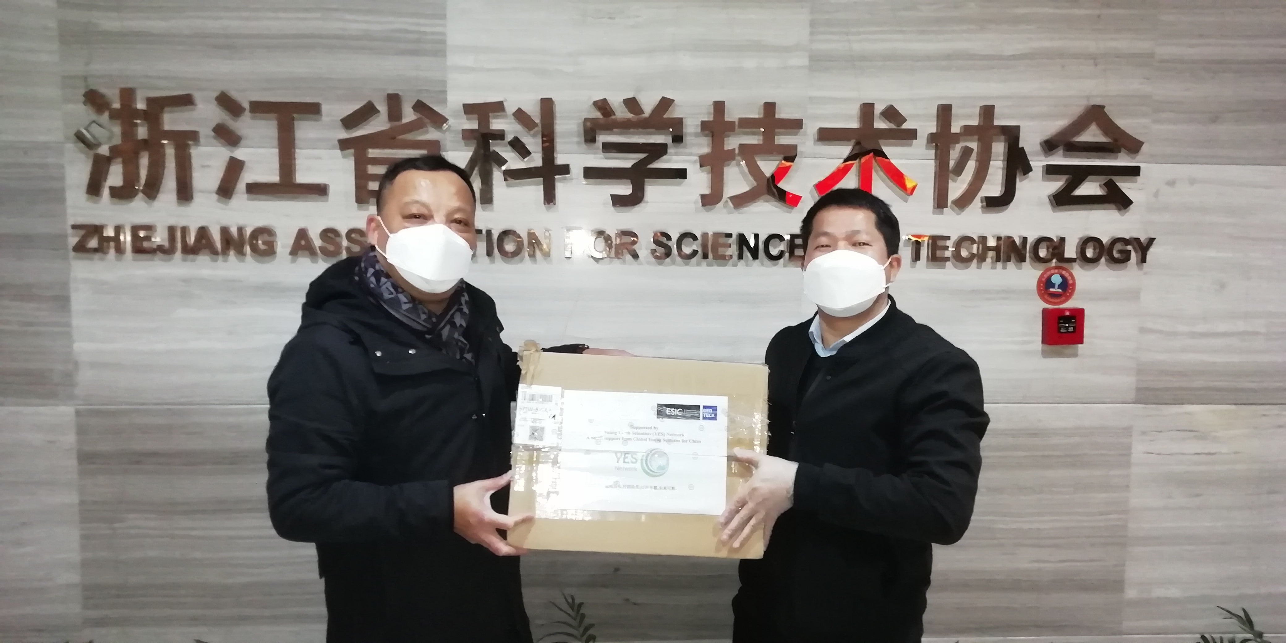 ZAST received masks donated by YES Network