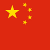 china_100x100